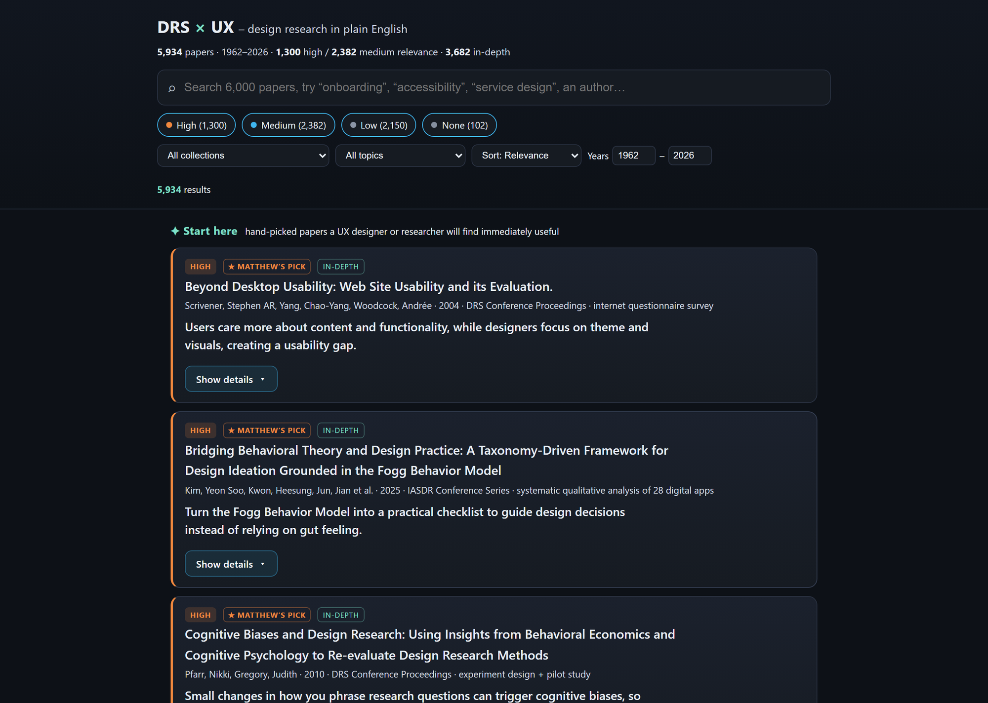 DRS × UX Reading Digest – Overview