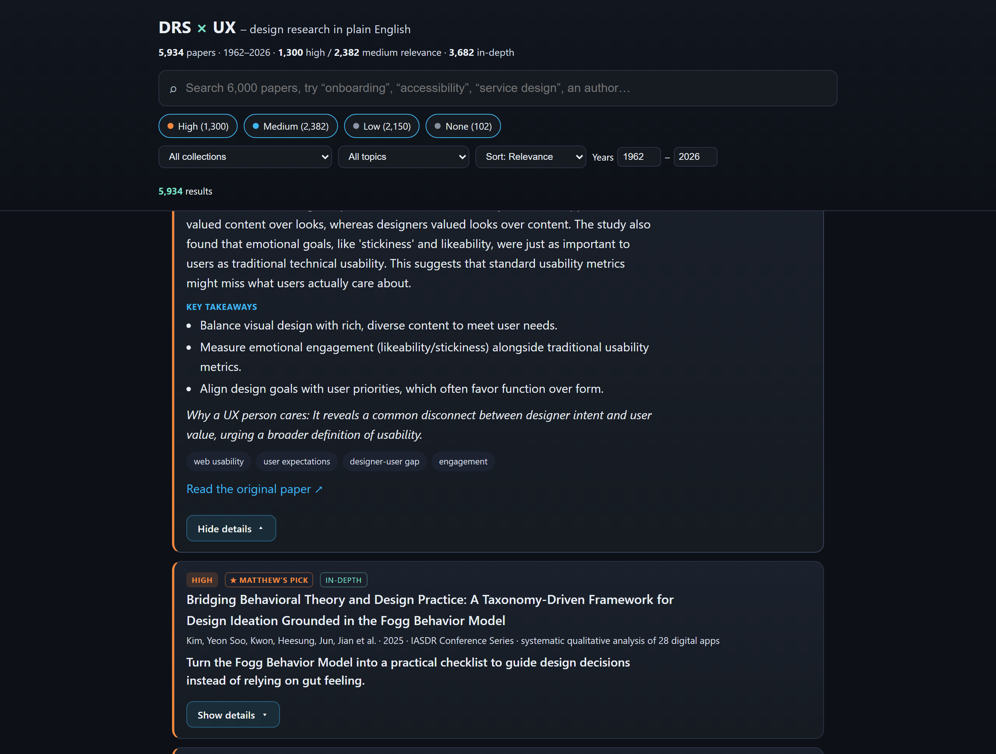 DRS × UX Reading Digest – How it was built